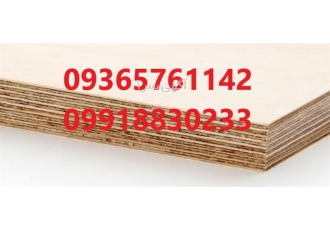 قیمت تخته سه لایه نازک