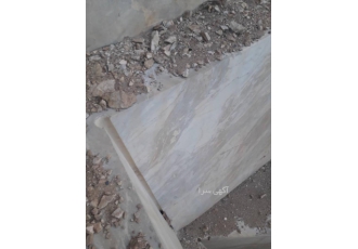 معدن سنگ کیاشا