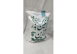 بذر یونجه و بذر علوفه درجه یک در خلخال فروش بذر یونجه در رقم های متنوع