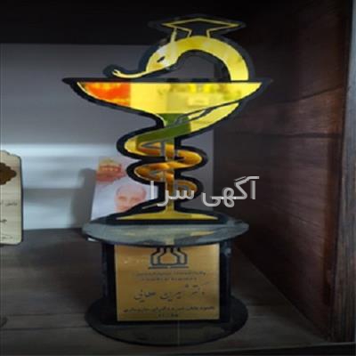 آگهی های تبلیغات، چاپ، تکثیر - الوان