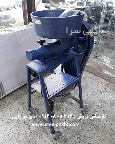 آگهی های تولید مواد غذایی - تالش