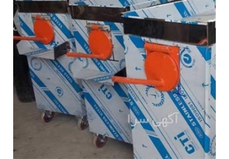 عرضه و فروش دستگاه آبغوره گیری چند کاره
