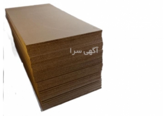 فروشنده نئوپان درجه سوپر