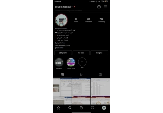انجام خدمات تایپ سریع پاورپوینت ورد تایپ فارسی تایپ فرمول با ورد تایپ