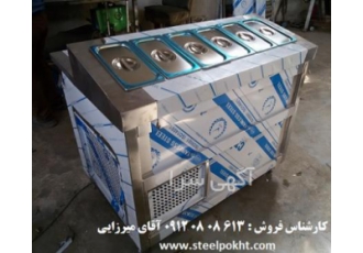 فروش تاپینگ پیتزا و ساندویچ