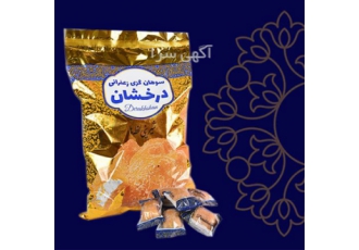 قیمت فروش انواع سوهان گزی ، سوهانگزی فله ای