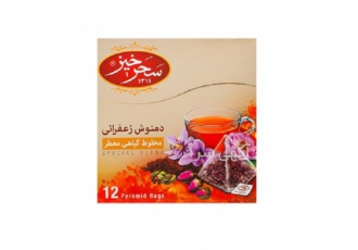 فروش عمده دمنوش زعفرانی سحرخیز 12 عددی