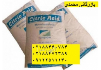مواد اولیه غذایی ✅سیتریک ابدار جوهر لیمو سیتریک مونوههیدرات monohydrate