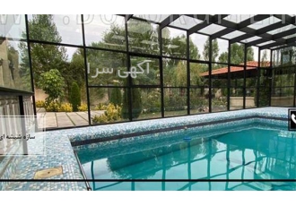 سقف شیشه ای با کیفیت تضمینی در مشهد سقف شیشه ای با کیفیت تضمینی اجرای