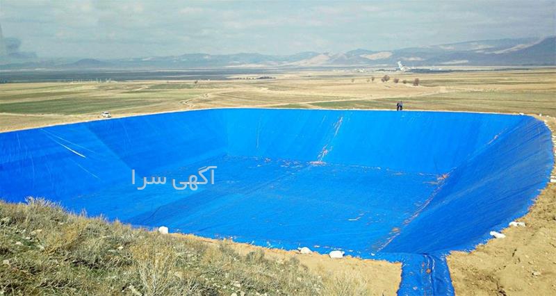 آگهی های ورق، لوله و اتصالات - سفید شهر