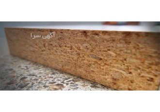 پخش و عرضه عمده نئوپان درجه یک