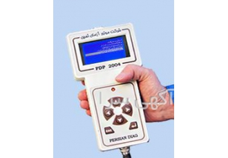دیاگ پیشرفته خودرو دیاگ پیشرفته خودرو با شرایط نقد و اقساط مورد استفاده