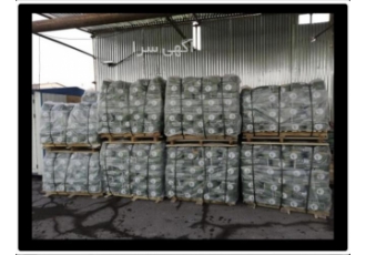 مصرف چسب هبلکس ، مناسب ترین میزان مصرف چسب هبلکس