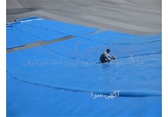 قیمت ژئوممبران در تهران ژئوممبران قیمت – گروه آرین خاک ایرانیان تنها
