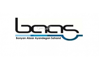 بنیان ابزار آیندگان سهند این شرکت یکی از تامین کنندگان اصلی انواع