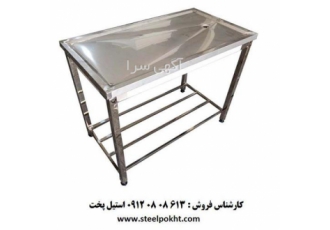 میز معاینه دامپزشکی در اصفهان میز معاینه دامپزشکی میز ماینه دامپزشکی