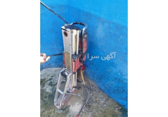اجرای سوراخ بتن سقف ،کف ،دیوار ،برش بتن ،کرگیری