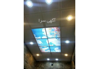 اجرای آسمان مجازی با بهترین کیفیت در اصفهان اجرای آسمان مجازی با بهترین