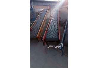 فروش اقساط نوار نقاله اسکرو و کانوایر