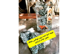 پخش رزین اپوکسی شفاف متریال کار با رزین