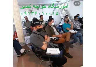 دوره های بین المللی تاسیسات آموزش پکیج گاز سوز