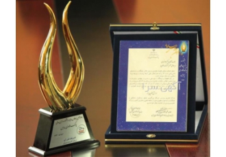 طراحی و ساخت انواع لوح تقدیر تقدیرنامه تندیس در تهران مجموعه طراحی