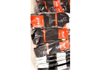 فروش جوراب نانو