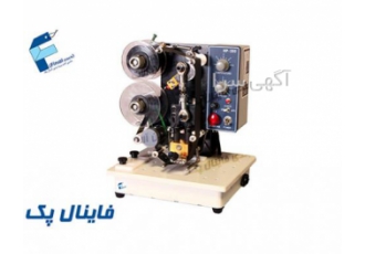 تاریخزن حرارتی سرعت بالای دستگاه و کاربری و هزینه تعمیر و نگهداری این