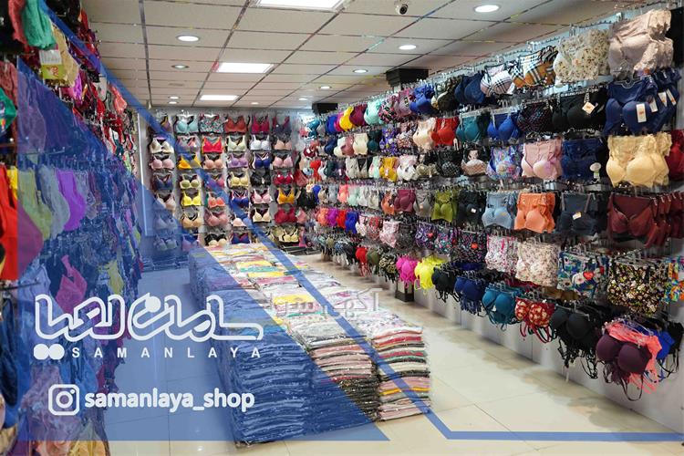 آگهی های لوازم - نصیرآباد