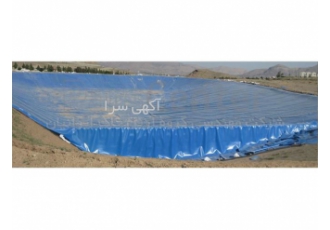نصب رایگان ورق ژئوممبران در تهران فروش ویژه آرین خاک ایرانیان به مدت