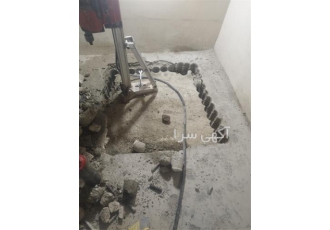 گردبر بتن ، کاشت میلگرد در فونداسیون