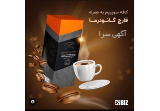 فروش قهوه گانودرما در زنجان