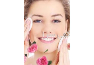 آرایش زیبایی سلامتی