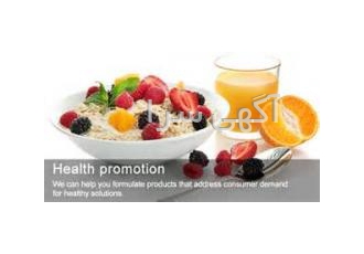 فروش مواد شیمیائی اولیه غذائی و داروئی فروش مواد اولیه صنایع غذائی