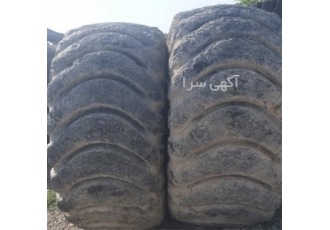 لاستیک دست دوم - فروش لاستیک دست دوم لودر