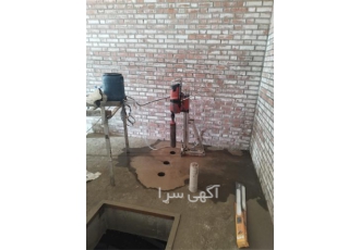 ژاکت بتنی کاشت میلگرد برش بتن ترمیم بتن در طالقان ارائه کلیه خدمات