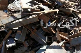 آگهی های سایر موضوعات - فردیس