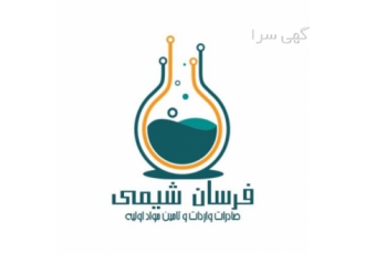 فروش اروزیل دارویی