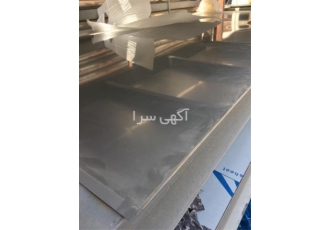 استیل پالاس وارد کننده ورق استیل