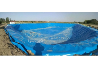 فروش و نصب بی واسطه ورق ژئوممبران ورق استخر