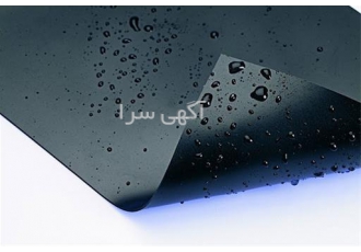 قیمت روز ورق ژئوممبران در تهران ژئوممبران چیست ؟ ژئوممبران Geomembrane