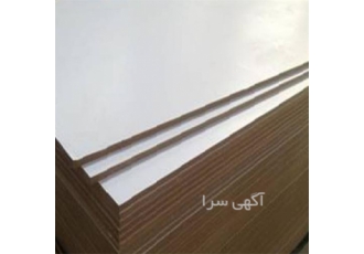 فرمیکا سفید وایت بردی در تهران واردات و پخش فرمیکا hpl سفید وایت بردی