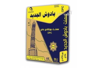 انواع پاکت کاغذی بسته بندی