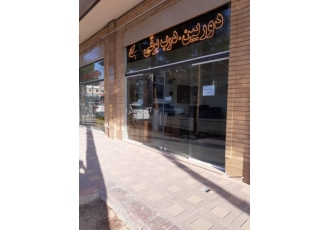 فروش و اجرای دوربین مدار بسته با سلام خدمت همشهریان گرامی فروشگاه صیانت
