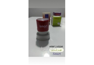 ساخت مهر فوری - مهر لیزری - مهر ژلاتینی