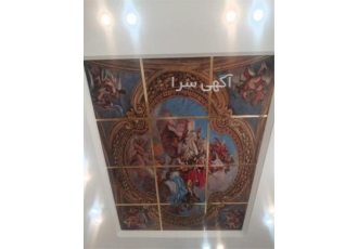 بهترین قیمت آسمان مجازی در رام دکور در کرج اجرای سقف آسمان مجازی و سقف