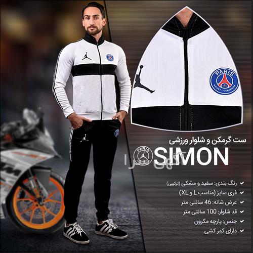 ست گرمکن ورزشی مردانه سایز بزرگ