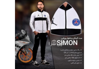 ست گرمکن و شلوار ورزشی SIMON