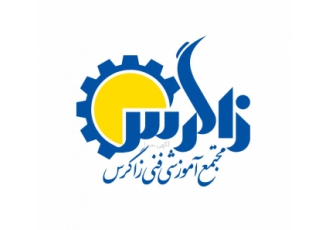 آموزش کامپیوتر و حسابداری با دیپلم فنی مجتمع آموزشی فنی زاگرس ارائه