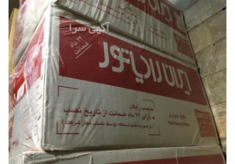 نمایندگی فروش پکیج شوفاژ دیواری ایران رادیاتور